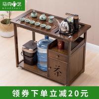 尋木匠茶台移动茶车实木客厅茶几茶水柜置物架家用泡茶小茶桌乌金石茶盘