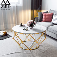 尋木匠北欧大理石茶几简约客厅圆形小户型现代创意ins风轻奢网红小茶几