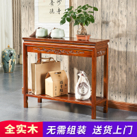 尋木匠实木沙发边桌 客厅小茶几 榆木边几角几中式桌子简约边柜 长方形