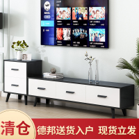 尋木匠北欧小型茶几电视柜简易组合套装小户型北欧现代简约客厅卧室家具