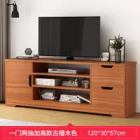尋木匠出租屋改造小家具小电视柜简约客厅小户型电视柜高款简易家具