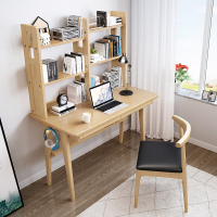 尋木匠书桌书架组合简约家用小写字台电脑桌子实木书柜书桌一体