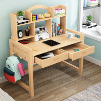 尋木匠实木书桌学习桌椅套装书架组合家用小可升降写字作业桌