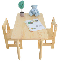 尋木匠实木桌椅套装幼儿园桌子椅子写字桌游戏桌书桌学习桌