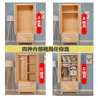 尋木匠定制实木衣柜两23原木质组装拼接卧室整体衣厨简易松木