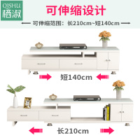 尋木匠现代简约电视柜钢化玻璃伸缩电视柜客厅茶几组合液晶电视机柜子