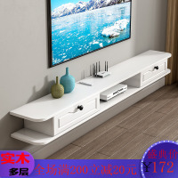 尋木匠简约现代客厅卧室机顶盒架实木壁挂电视柜机置物架隔板吊柜