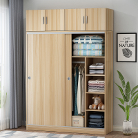 尋木匠衣柜推拉简约现代经济型组装实木板式家用大衣柜卧室衣橱