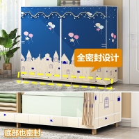 尋木匠衣柜简易布艺组装实木卧室简约现代小柜子牛津布经济型大衣橱