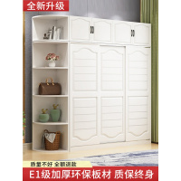 尋木匠现代简约推拉衣柜实木简易组装柜子卧室整体组合板式大衣橱