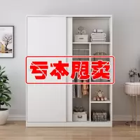 尋木匠推拉衣柜简约现代经济型简易柜子实木组装出租房用卧室衣橱