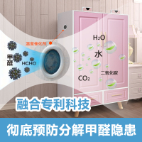 尋木匠环保生态实木衣柜简约现代卧室男孩女孩2衣橱简易北欧家具