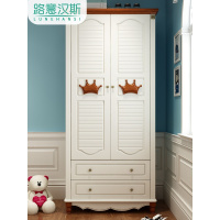 尋木匠地中海衣柜男孩女孩二三平开小户型衣橱实木卧室家具经济型