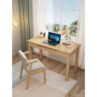 尋木匠实木书桌书架组合一体电脑台式桌家用简约书桌写字台学习桌子