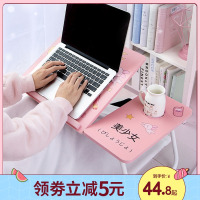 尋木匠折叠电脑桌坐床上用的宿舍懒人升降桌子飘窗卧室坐地小书桌