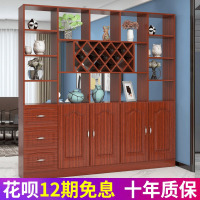 尋木匠简约现代酒柜客厅柜玄关柜隔断柜厅装饰柜屏风鞋柜间厅柜储物柜