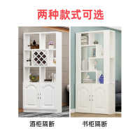 尋木匠玄关进间厅柜隔断鞋柜博古架装饰屏风客厅餐厅酒柜书架简约现代