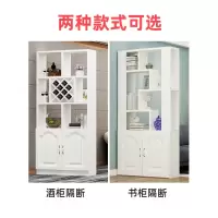 尋木匠玄关进间厅柜隔断鞋柜博古架装饰屏风客厅餐厅酒柜书架简约现代