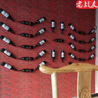 尋木匠创意酒架壁挂墙上墙壁酒柜酒架吧台壁挂式红酒架美式铁艺葡萄酒架