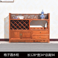 尋木匠新中式实木餐边柜榆木茶水柜饭店酒店玄关柜厨房备餐柜储物酒柜