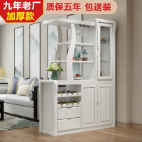 尋木匠实木中式进风水玄关柜隔断柜 双面客厅酒柜间厅柜茶水置物架