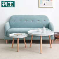 尋木匠北欧小茶几简约现代实木迷你角几创意圆桌客厅小户型沙发边几