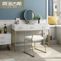 尋木匠欧式简易梳妆台卧室现代简约铁艺北欧化妆桌书桌美式网红轻奢长桌