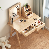 尋木匠北欧实木梳妆台卧室简约网红化妆台小户型收纳书桌凳子一体妆桌