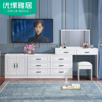 尋木匠梳妆台卧室小户型收纳柜床头柜一体简约现代伸缩化妆台网红化妆桌