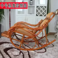 尋木匠藤摇椅家具休闲睡椅阳台椅午休椅家用躺椅庭院成人逍遥椅靠背摇椅