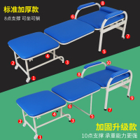 尋木匠陪护椅床两用多功能医用单人便携折叠椅医院家用午休椅午睡