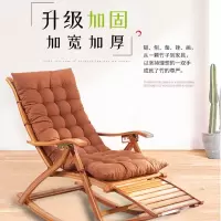 尋木匠竹摇摇椅躺椅折叠午休午睡椅成人逍遥椅家用藤编老人实木靠椅