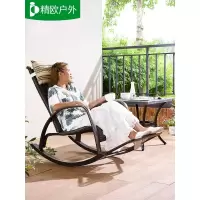 尋木匠摇椅家用阳台休闲椅子北欧摇摇椅大人藤编懒人藤椅逍遥椅户外躺椅
