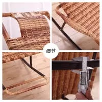 尋木匠摇椅北欧摇摇椅老人椅午休椅藤躺椅家用逍遥椅午睡阳台摇椅懒人椅