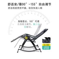 尋木匠摇椅躺椅摇摇椅家用阳台逍遥椅成人折叠大人午睡休闲老人椅瑶瑶椅