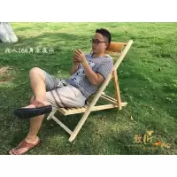 尋木匠实木躺椅摇椅竹椅折叠椅靠背椅子阳台躺椅休闲椅午休椅沙滩椅子