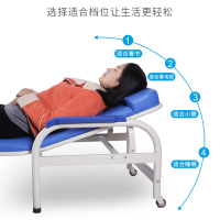 尋木匠陪护椅折叠床午休椅午睡床加床躺椅两用单人床办公室加宽医院