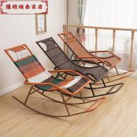 尋木匠老爷单人椅阳台躺椅晒太阳喝茶摇摇椅午休椅摇揺摇摆大人纳凉新款