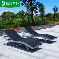 尋木匠户外床折叠沙滩靠椅室外游泳池防水防晒午休休闲庭院阳台藤编躺椅