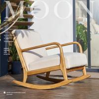 尋木匠北欧阳台休闲椅布艺摇椅沙发躺椅大人家用单人午睡懒人实木摇摇椅