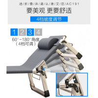 尋木匠折叠床办公室简易折叠午休单人午睡椅子行军便携家用成人加固躺床