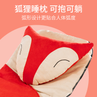 尋木匠我飞狐狸午休折叠床办公室便携高颜值躺椅单人简易床