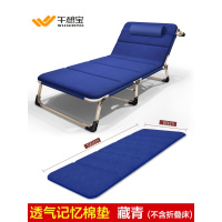 尋木匠 配套躺椅棉垫 午睡椅垫 沙滩椅垫 办公室折叠椅垫子午休床