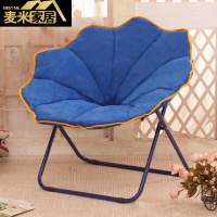 尋木匠麦米月亮椅太阳椅懒人椅折叠椅靠背椅休闲沙发椅躺椅雷达椅午睡