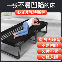 尋木匠午睡折叠床办公室午休折叠床椅家用单人床午睡躺椅简易便携行军床