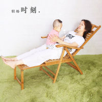 尋木匠折叠午休午睡椅老人折叠椅子竹躺椅家用休闲躺椅靠背懒人阳台靠椅