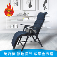 尋木匠海椰户外折叠椅坐躺两用躺椅子舒适可躺午休电脑椅午睡床结实耐用