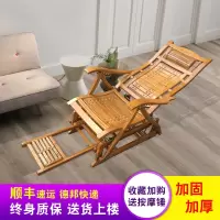 尋木匠摇椅家用躺椅大人小户型懒人阳台睡椅午休户外老人休闲成人