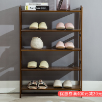 尋木匠多层口鞋架简易楠竹深色置物架经济型家用鞋柜收纳架省空间