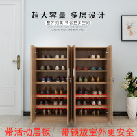 尋木匠简约经济外带锁鞋柜室内外鞋橱靴柜阳台储物柜 电梯旁走道防盗